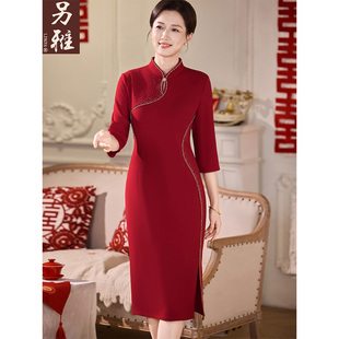 高定红色婚宴装喜妈妈结婚礼服改良新中式旗袍显瘦手工钉珠连衣裙