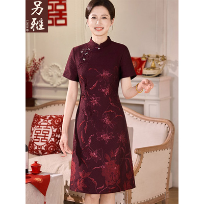 高贵复古喜婆婆新中式旗袍绣花连衣裙小个子妈妈短款婚宴礼服裙子