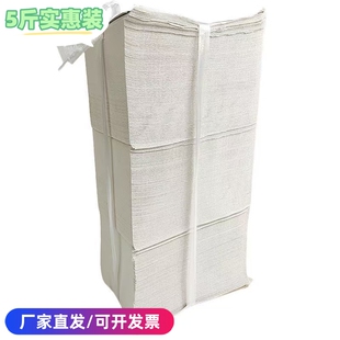 宠物用纸草纸糙纸粪便纸清理卫生纸猫狗狗擦粑粑纸用品拾便纸批发