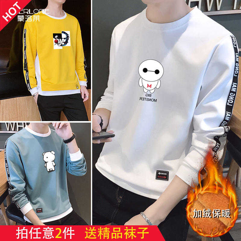 网友分享在meiguo.com的图片