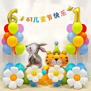 六一儿童节主题装饰气球立柱61教室学校门口舞台活动盒子场景布置