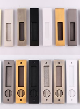 依佰利简约移门锁灰黑色北欧推拉门锁金色移门拉手古铜色折叠门锁