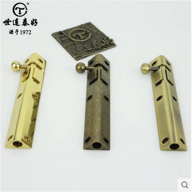 世连泰好纯铜明插销，做旧现代风格。3色可选