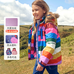 MiniBoden儿童滑雪服防水印花户外服保暖舒适英国进口童装2023冬