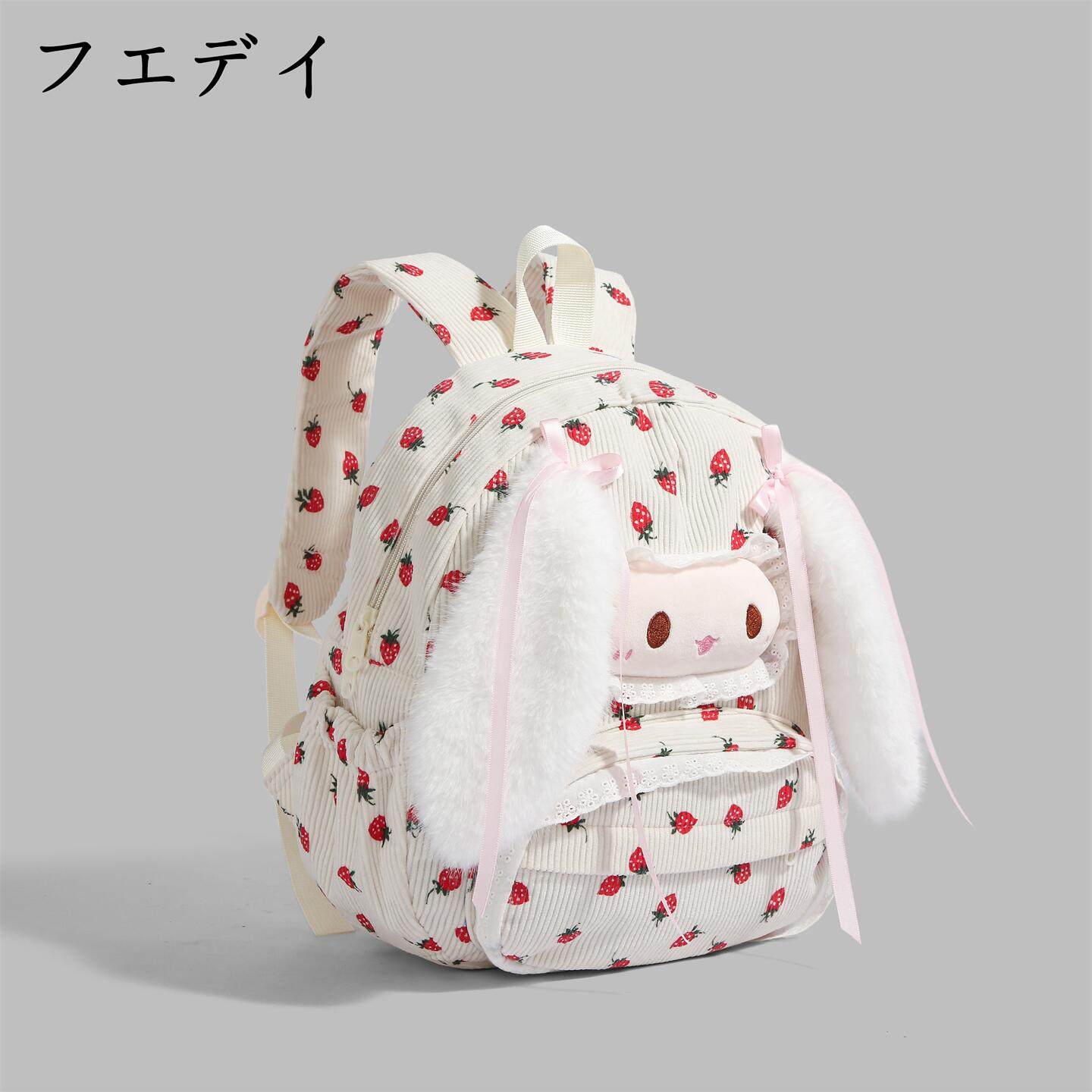 【香港迪仕尼】双肩包女式2025新款日常通勤百搭书包初中女生背包