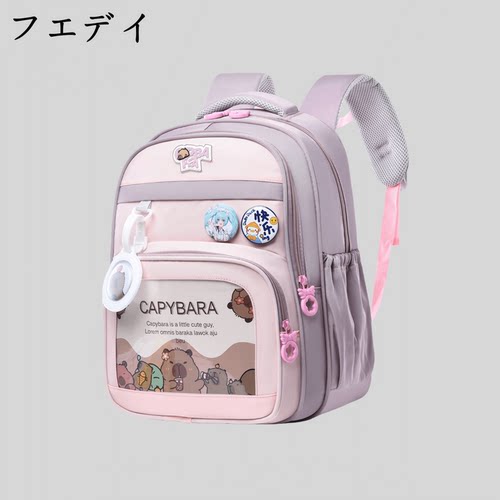 日本フエデイ儿童小学生书包