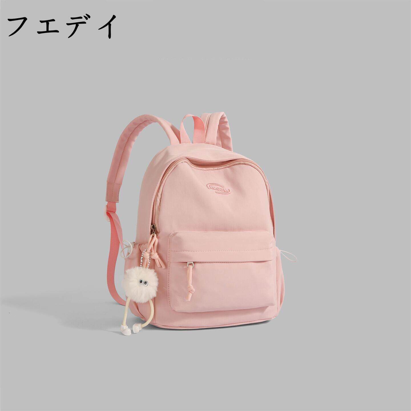 日本フエデイ旅行背包2026新款夏时尚百搭双肩包女生书包ins小众