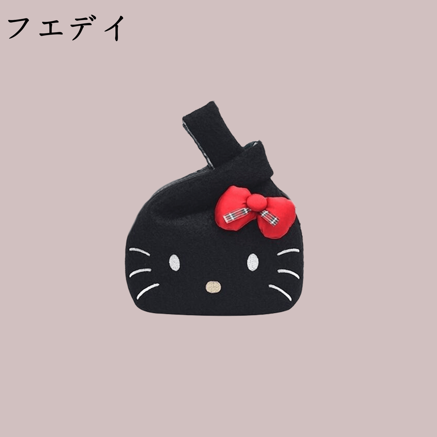 日本フエデイ帆布包女高级小众不撞款包包2025新款上班杂物小拎包