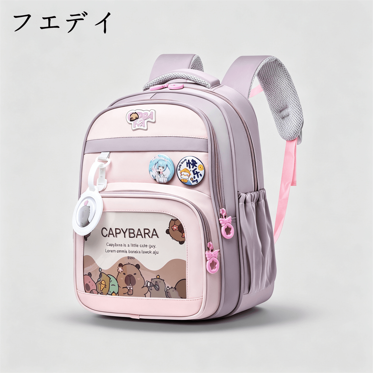 日本フエデイ儿童小学生书包