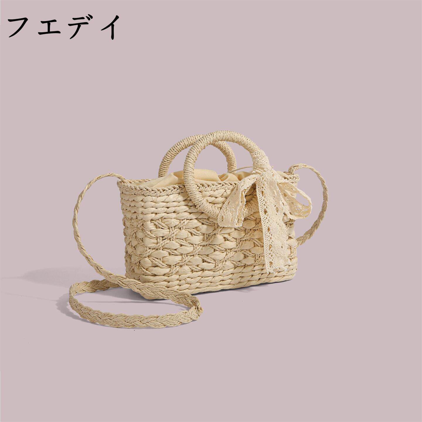 日本フエデイ手工编织包包女式2026新款手提包小拎包手机小斜挎包