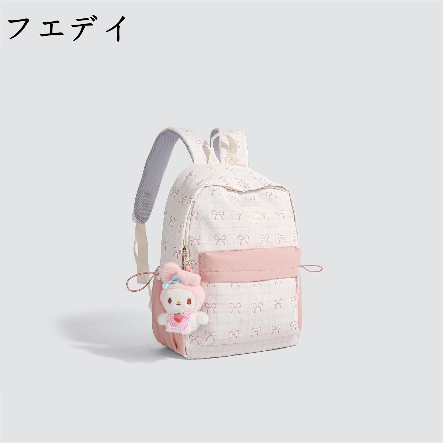 日本フエデイ蝴蝶结少女双肩包