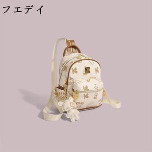 小众时尚 日本フエデイ多巴胺风双肩包女2025新款 百搭轻便旅游背包