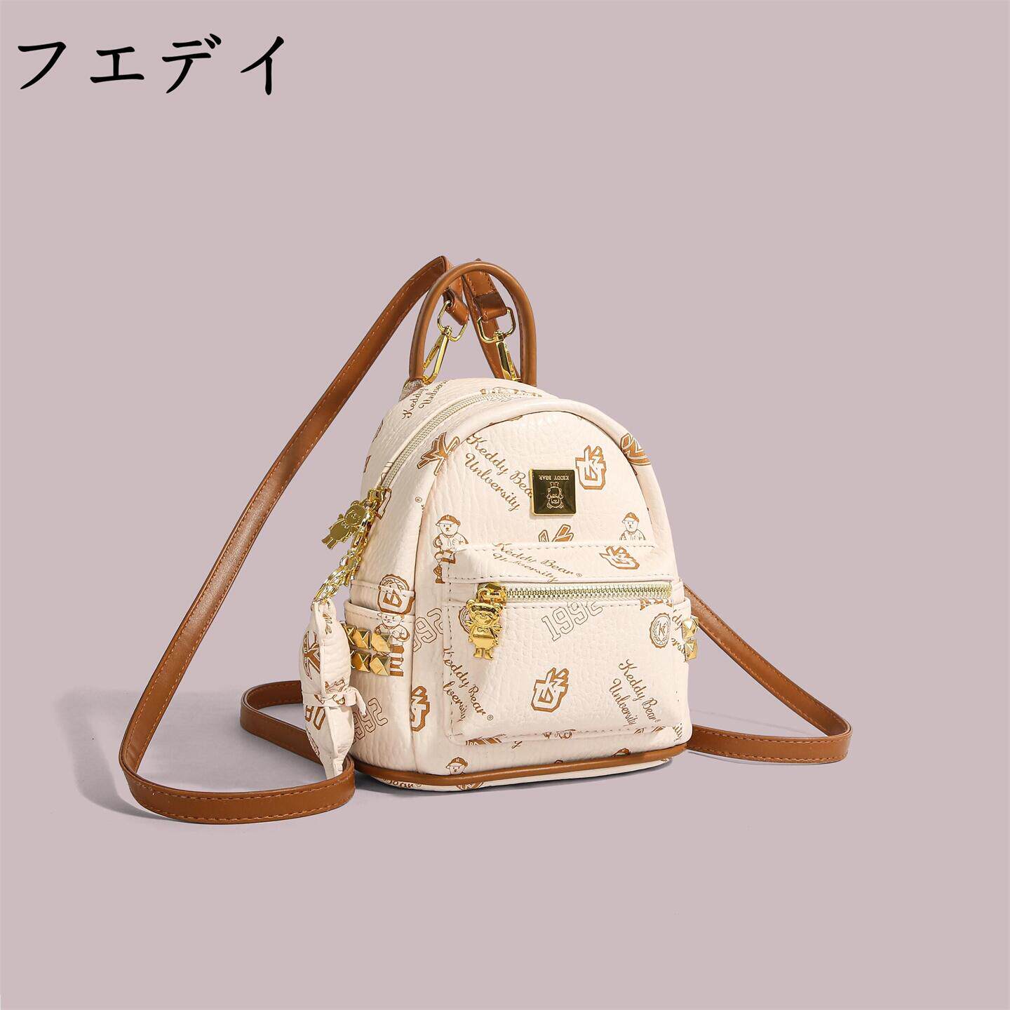 日本フエデイ芭蕾风双肩包女2026夏新款小众轻便旅游通勤登山背包