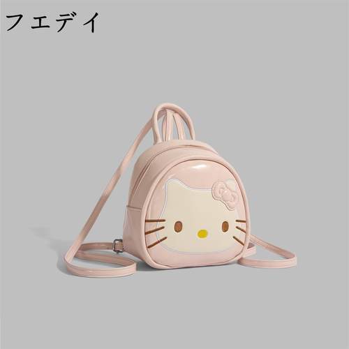 三丽鸥正版hellokitty包包凯蒂猫