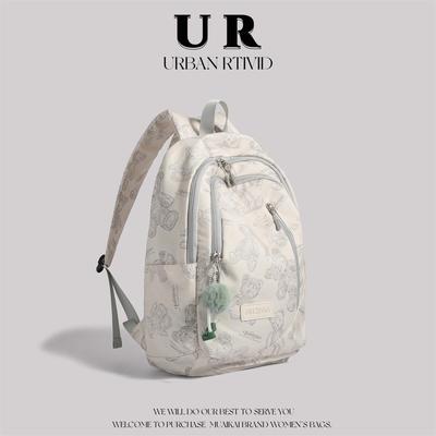 URBANRTIVID品牌女包