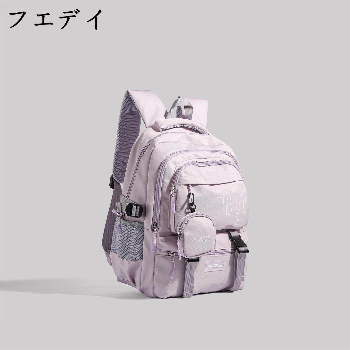 日本フエデイ双肩包女2026新款时尚百搭电脑旅行背包书包初中女生