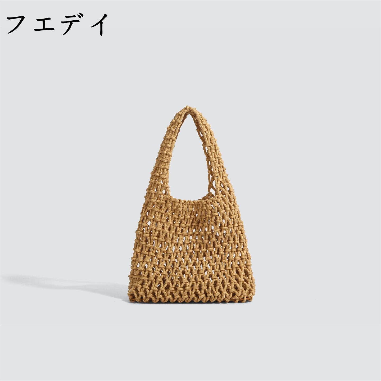 日本フエデイ手工编织拉菲草草编包包女式2025新款夏季度假海滩包