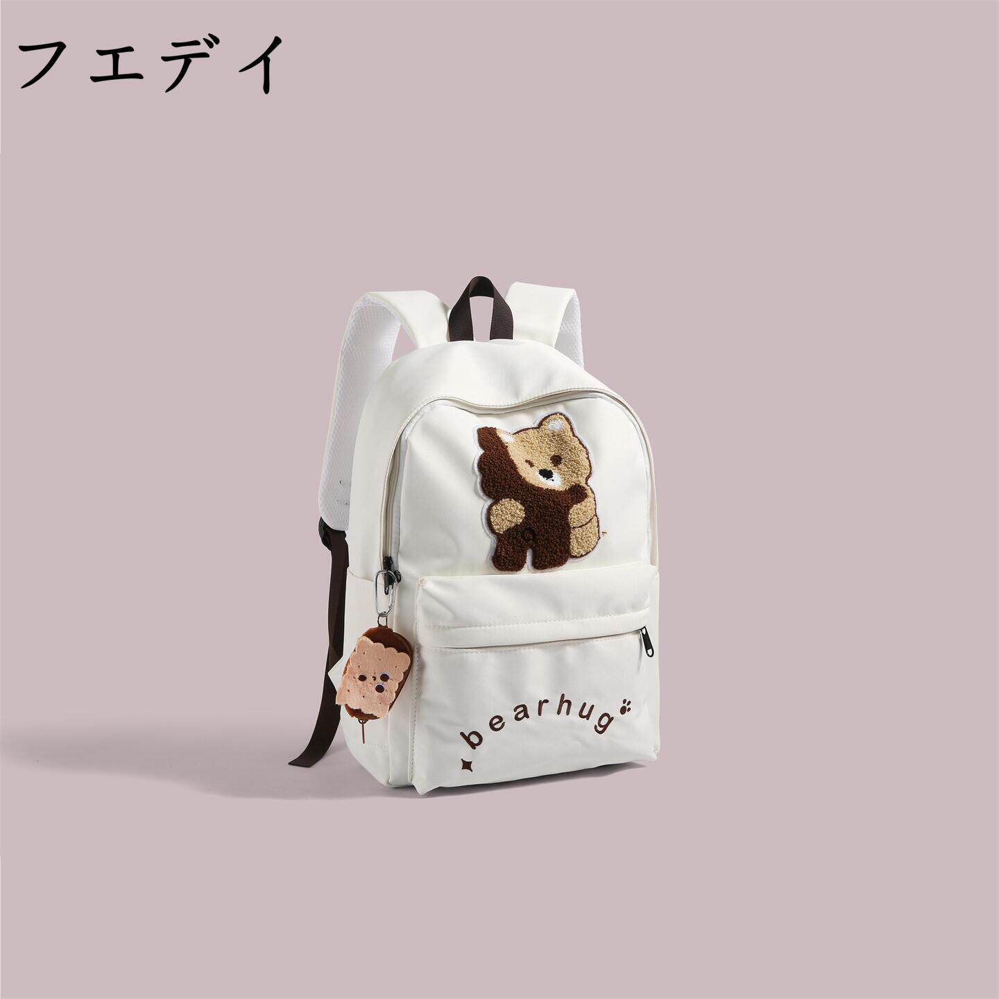 日本フエデイ双肩包女2026新款通勤百搭旅行背包初高中生女生书包