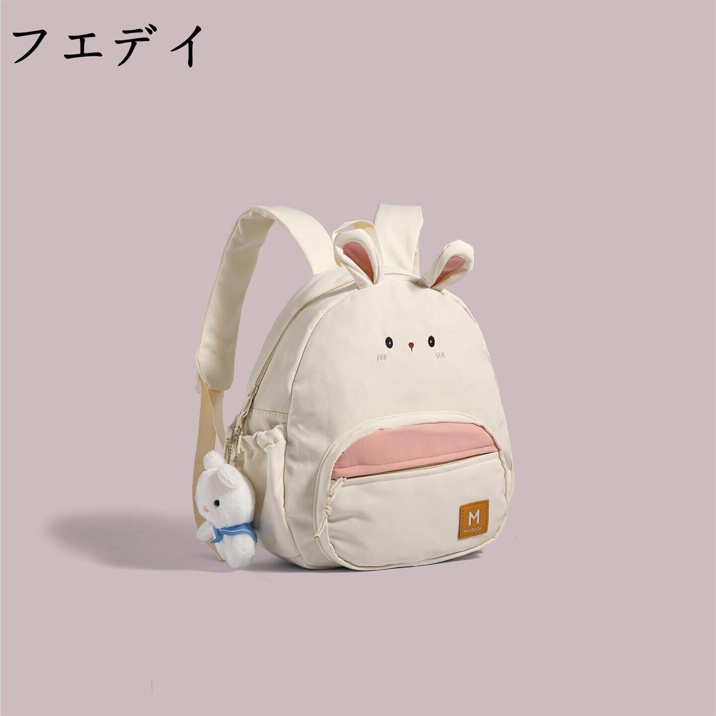 日本フエデイ旅行双肩书包女2026新款时尚百搭小学生旅游小背包女