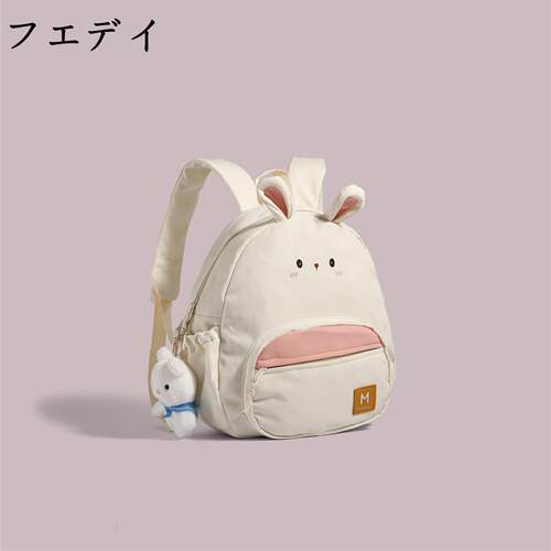 日本フエデイ旅行双肩书包