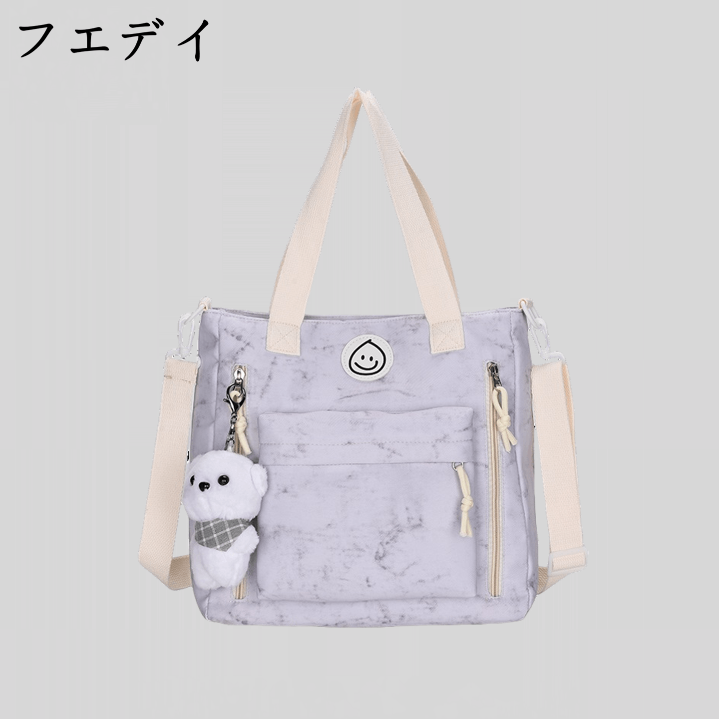 日本フエデイ帆布包女2025新款大容量通勤托特女包上班通勤单肩包