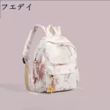 Японская сумка для путешествий для путешествий, школьный рюкзак, для средней школы