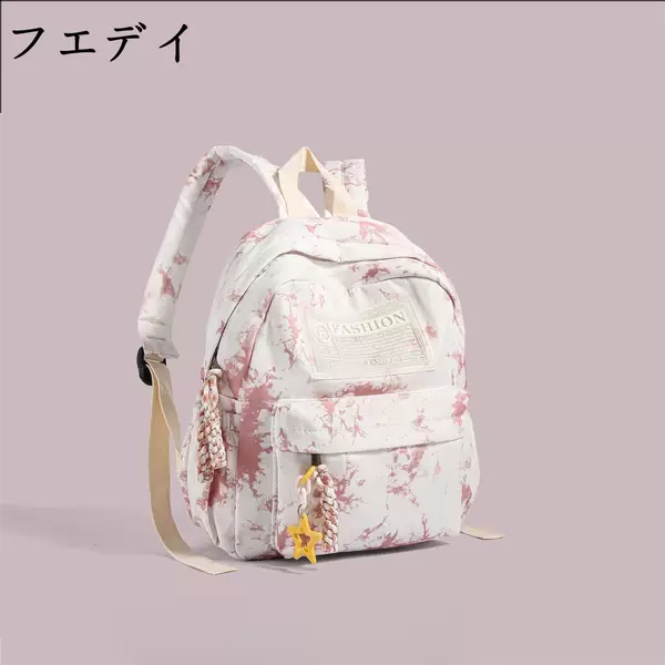 Товары от フエデイ小众轻奢品牌女包