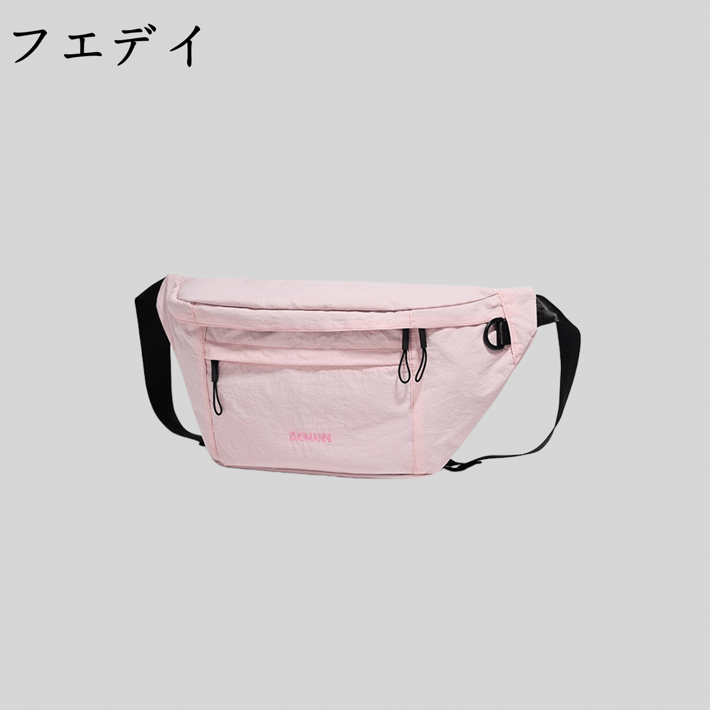 日本フエデイ都市骑行斜挎包女2025新款韩式轻便简约超大容量胸包