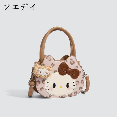 【香港迪仕尼】新品上市