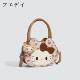 hellokitty包包2025新款 香港迪仕尼 日常通勤百搭手提斜挎包女