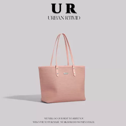 Urban Rtivid Light Luxury Женская сумка 2024 Весна и лето популярные новые нишевые повседневные повседневные стиль плеч