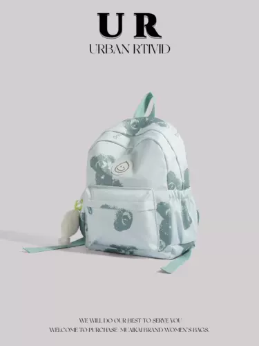 Сумка на одно плечо, сумка через плечо, школьный рюкзак для отдыха для путешествий, простой и элегантный дизайн