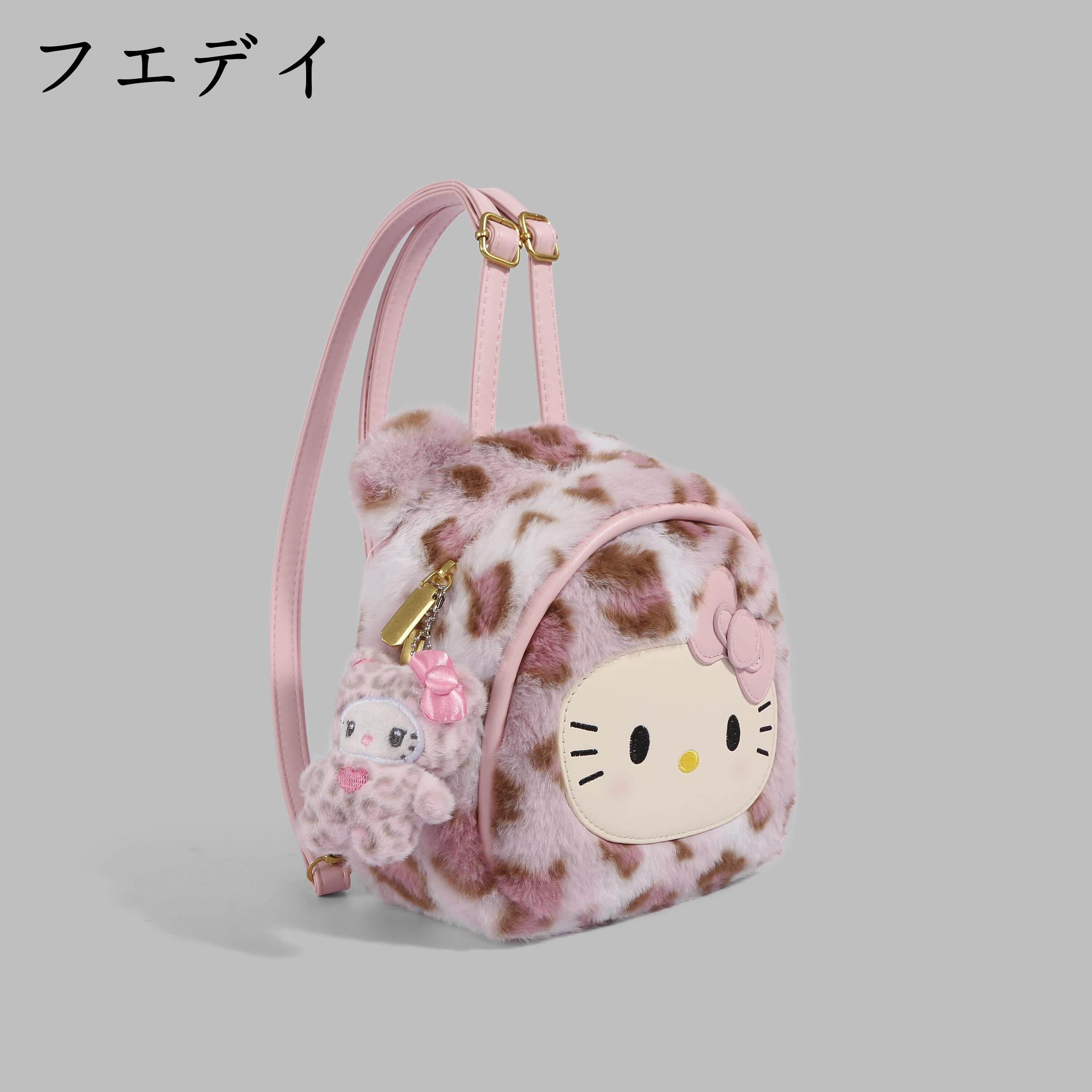 【香港hellokitty】毛绒包包女式2025新款轻奢小众高级感双肩包小