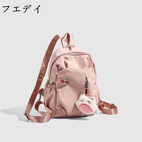 日本フエデイ简约休闲韩式胸包