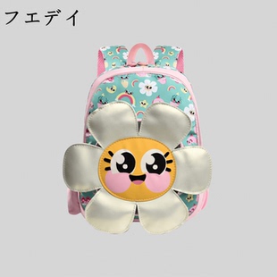 日本フエデ小学生专用书包男女童双肩旅游背包一年级减负护脊书包