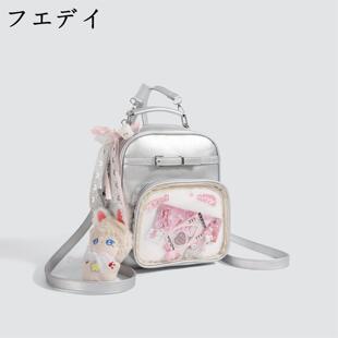 日本フエデイ痛包斜挎双肩包女2026新款时尚百搭旅行背包书包女生