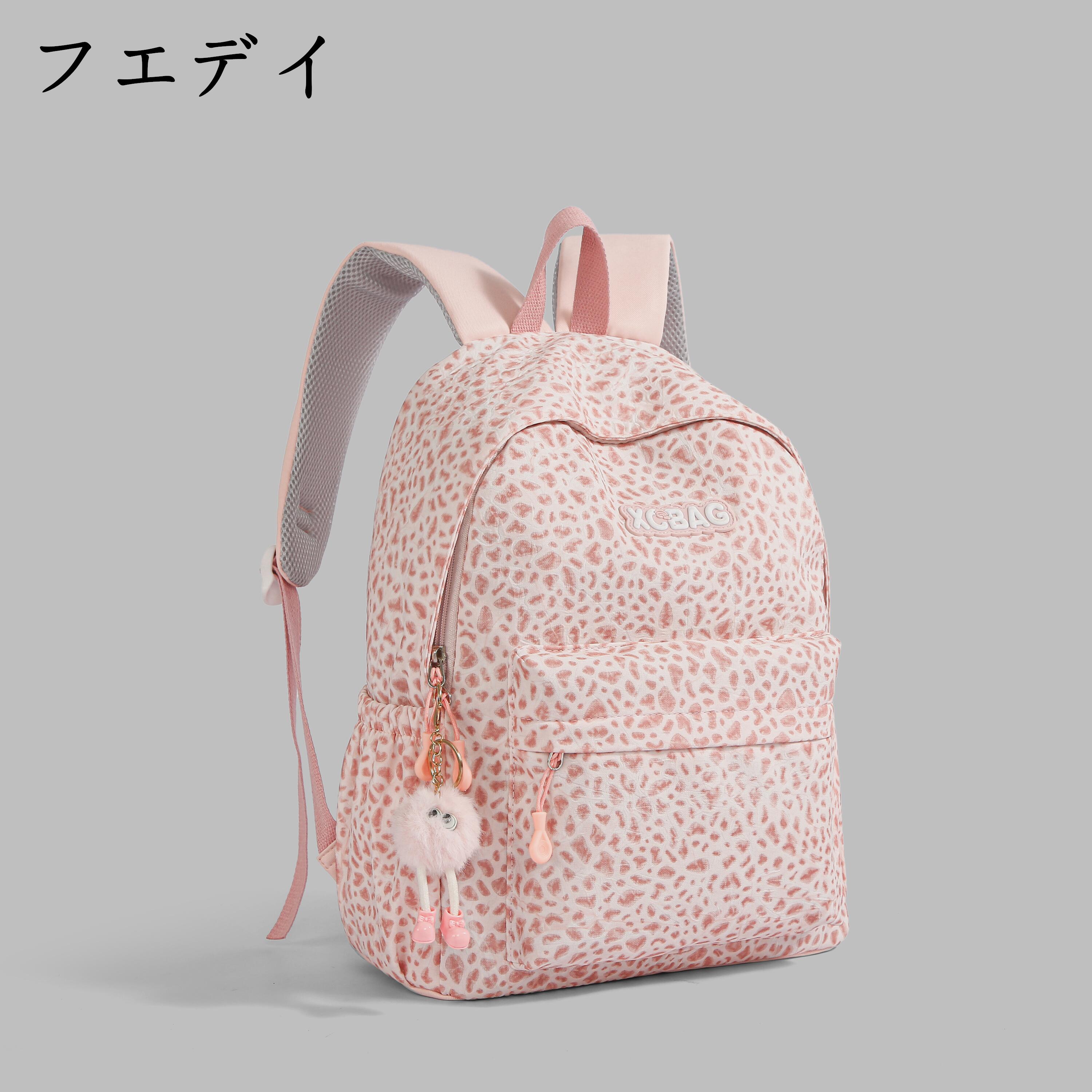 【欧阳娜娜同款】新品限时抢购