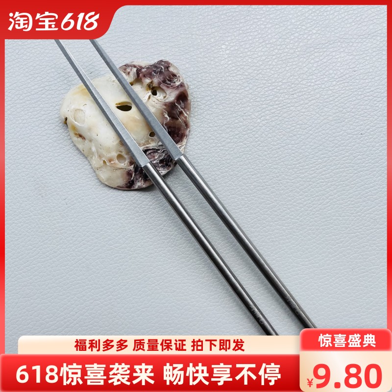 采耳工具云刀 不锈钢圆管刮耳刀 可旋钮滚开封掏耳朵师傅绞耳毛刀
