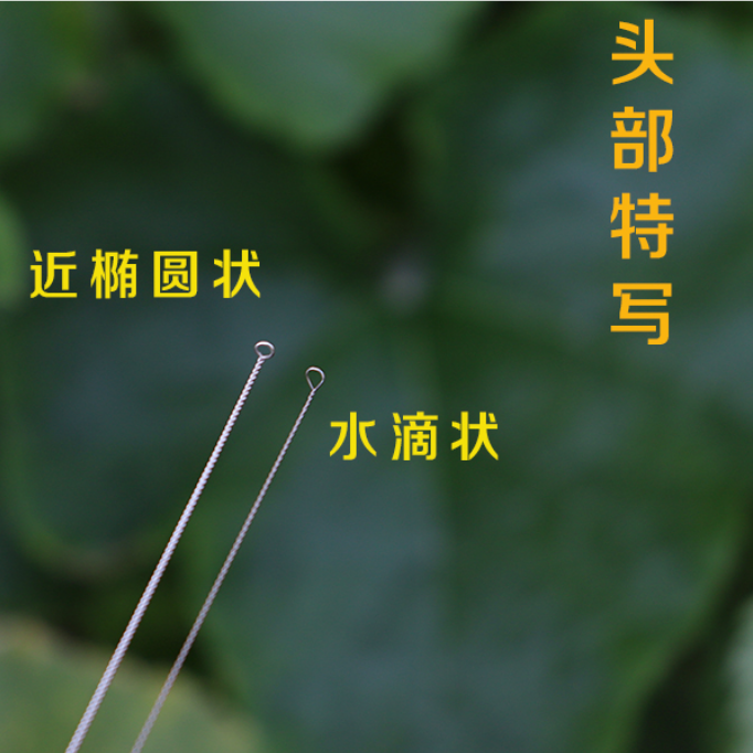 刘福艺专业采耳工具软丝圈掏耳朵刮耳膜弹性耳扒不锈钢耳圈弹力耙