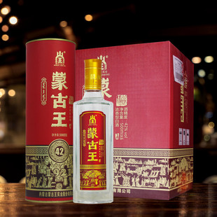 发顺丰蒙古王42度红桶整箱500ml*6浓香型草原粮食特产白酒