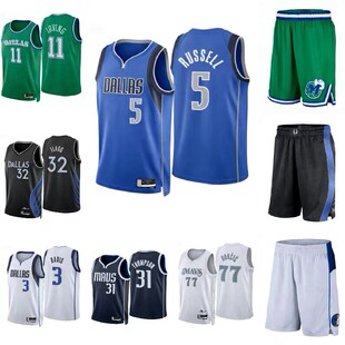 独行侠11号欧文篮球衣32号弗拉格拉塞尔东契奇热压球服球迷版球裤