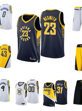 步行者篮球衣0号哈利伯顿43西亚卡姆9麦康奈尔米勒球服球迷版球裤