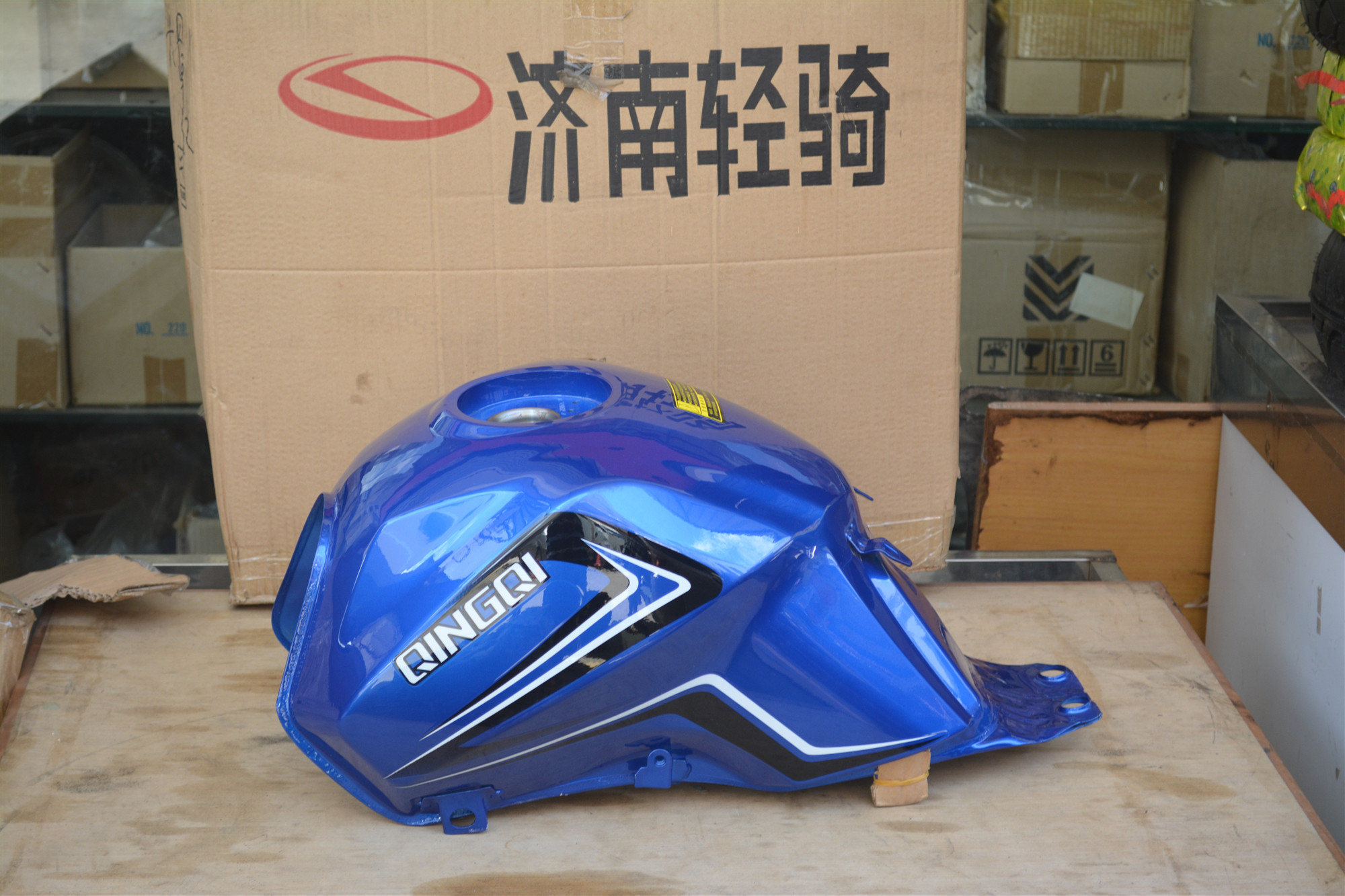 适用豪达鹏程摩托车HD125 150-2G炫风PC125 150-6A魔影油箱油壶