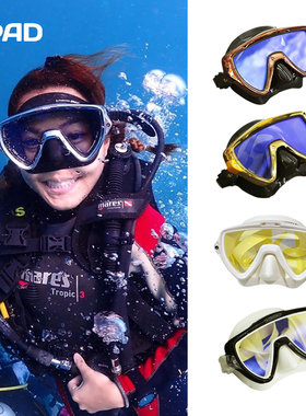 TUSA M19专业潜水面镜防UV紫外线深潜镀膜眼镜M110金角刚水肺面罩