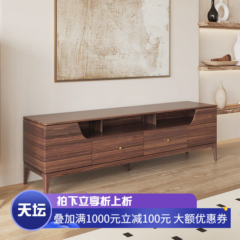 天坛实木家具乌金木电视柜