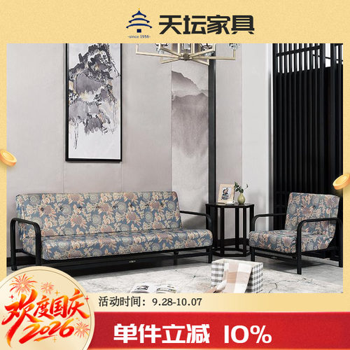 天坛简约两用沙发床布艺沙发床