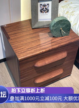 天坛家具实木乌金木床头柜