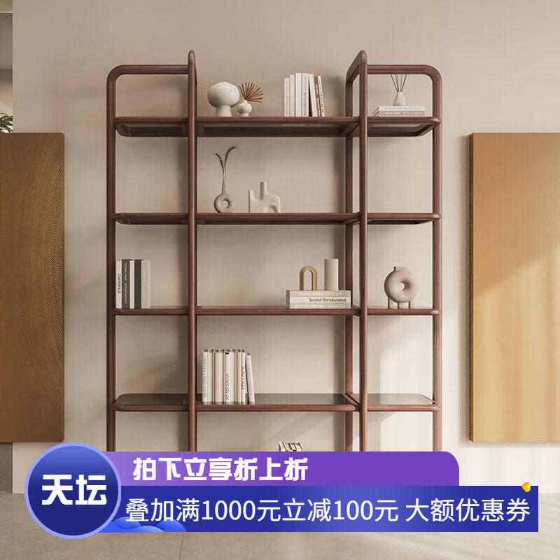 天坛实木家具乌金木展示架