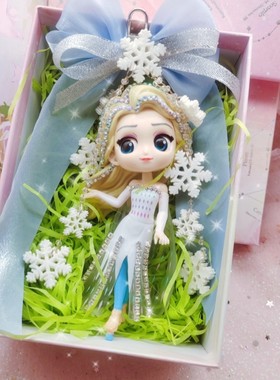 冰雪奇缘爱莎公主书包挂件小朋友