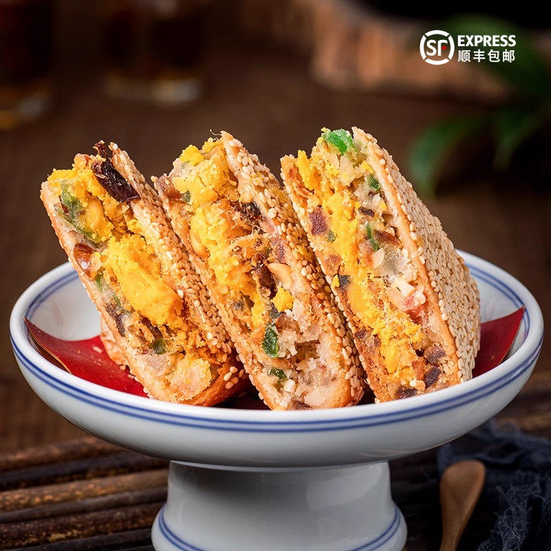 温州苍南大月饼750克礼盒装 中秋送礼员工福利桥墩周兴豪月饼特产